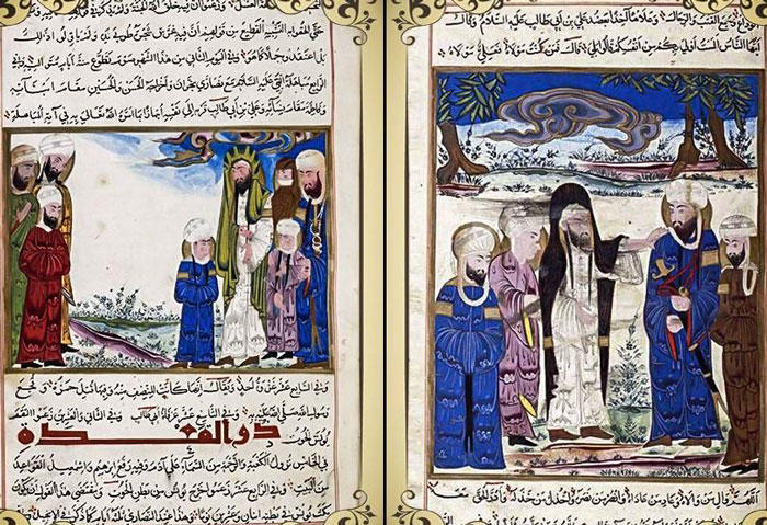 Al-Ghadir: The Fountainhead of Shi'ism
